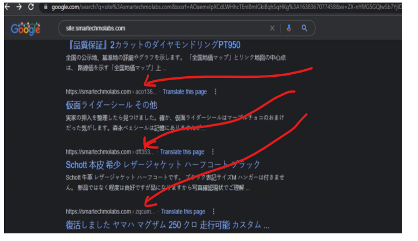 How to fix/Remove Japanese Keyword Hack/Japanese SEO hack free