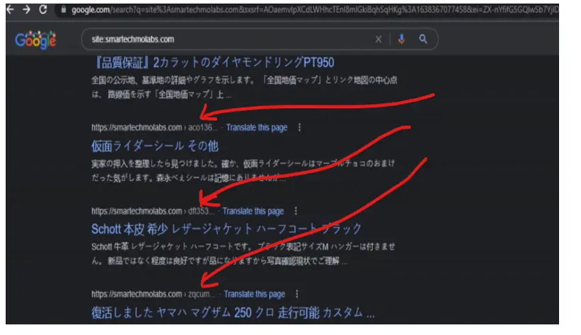 How to fix/Remove Japanese Keyword Hack/Japanese SEO hack free