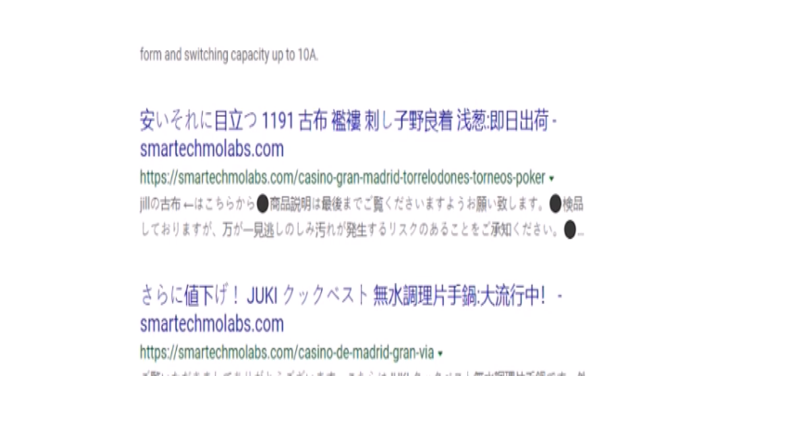 Japanese keyword hack pages