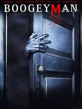 boogeyman 2023