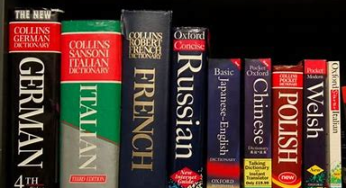 How to Learn a New Language: Tips and Tricks