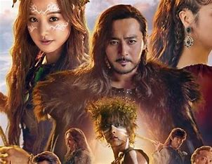 arthdal chronicles