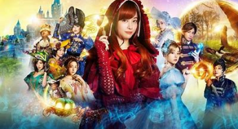 Once Upon a Crime (2023) Movie Review