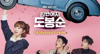 Strong Girl Nam-soon (2023) Korean Series Review and Free Download