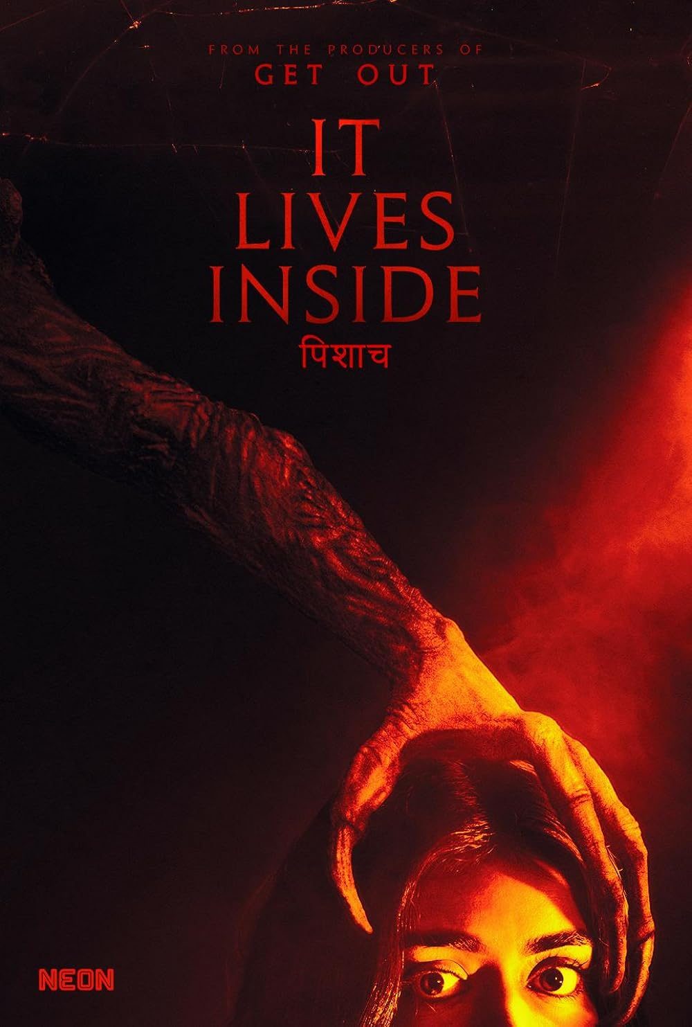 it lives inside movie review