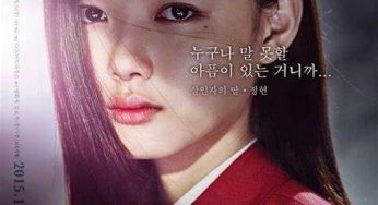 Circle of Atonement (2023) Movie Review and Free Download