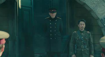 Phantom (2023) Korea Movie and Free Download