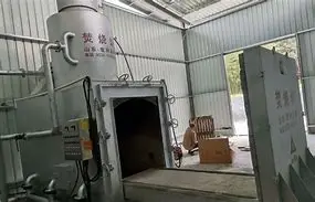 pet crematory