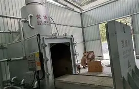 pet crematory