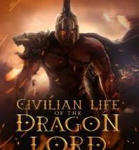 Civilian Dragon Lord