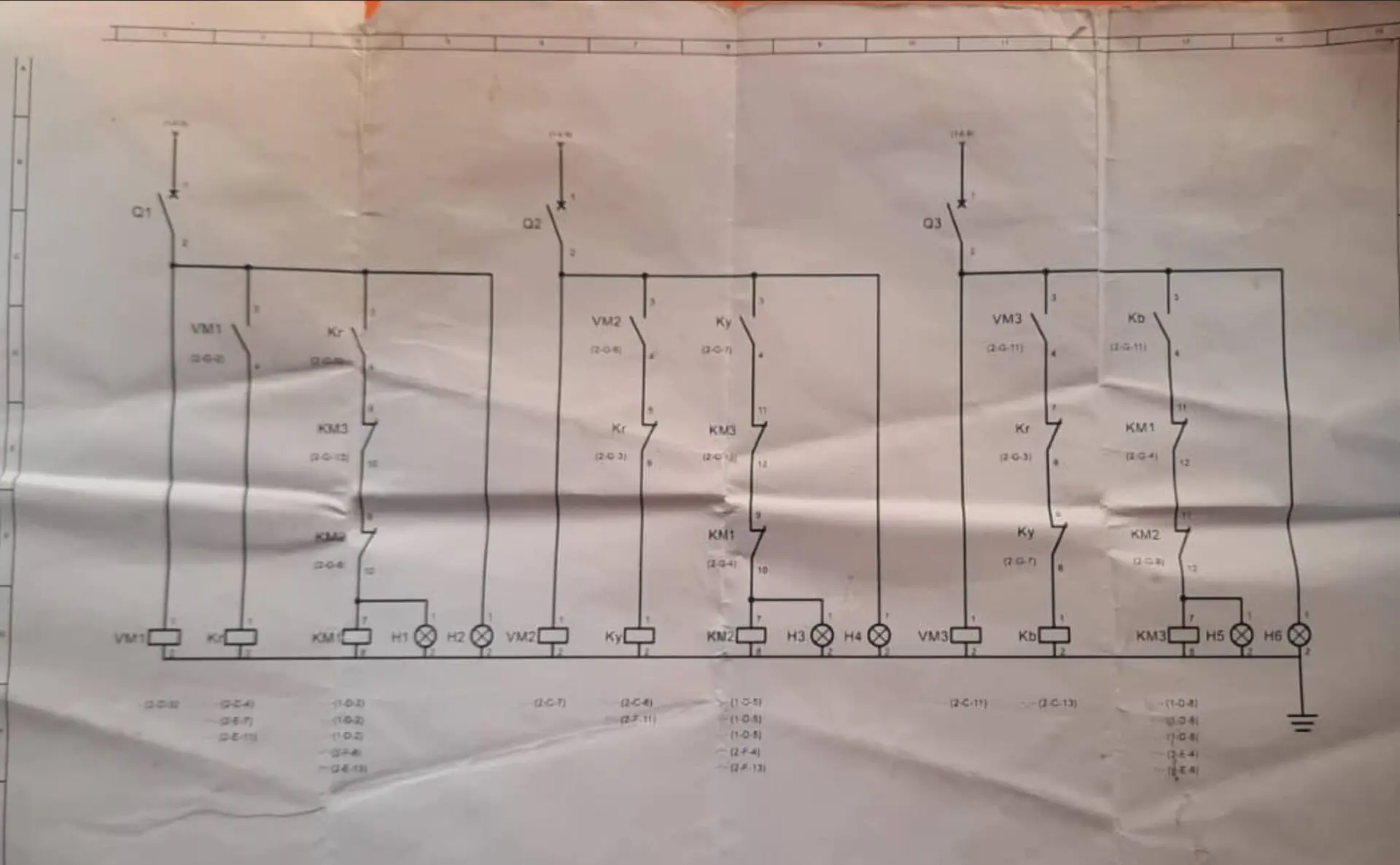 The control schematic diagram