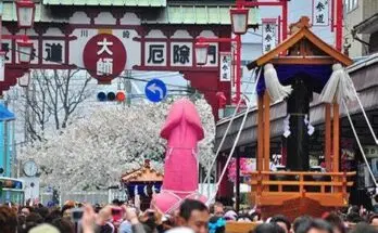 Kanamara Matsuri