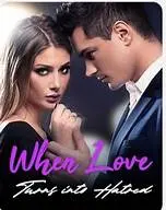 when love comes late novel