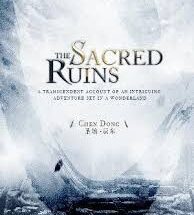The Sacred Ruins