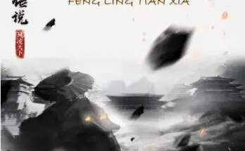 Legend of Ling Tian