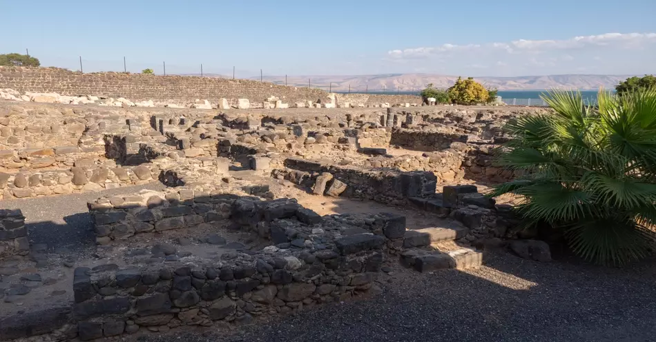 Capernaum