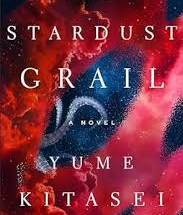 The Stardust Grail eBook Summary