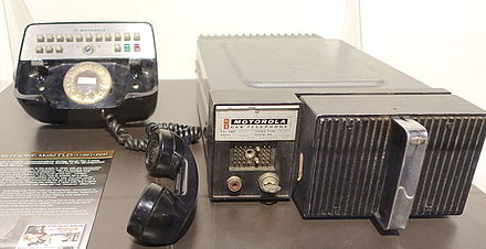 The First Mobile Radio Phones