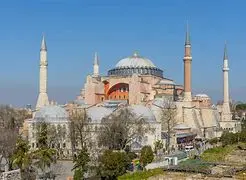 Modern Day Hagia Sophia