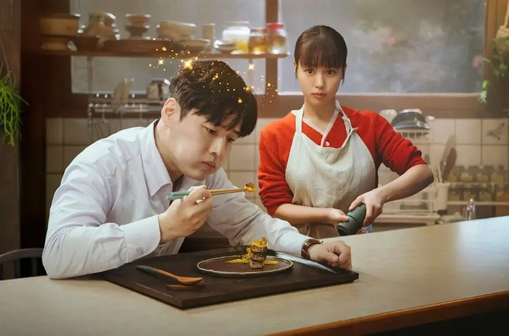 tastefully yours A food cooking kroean drama